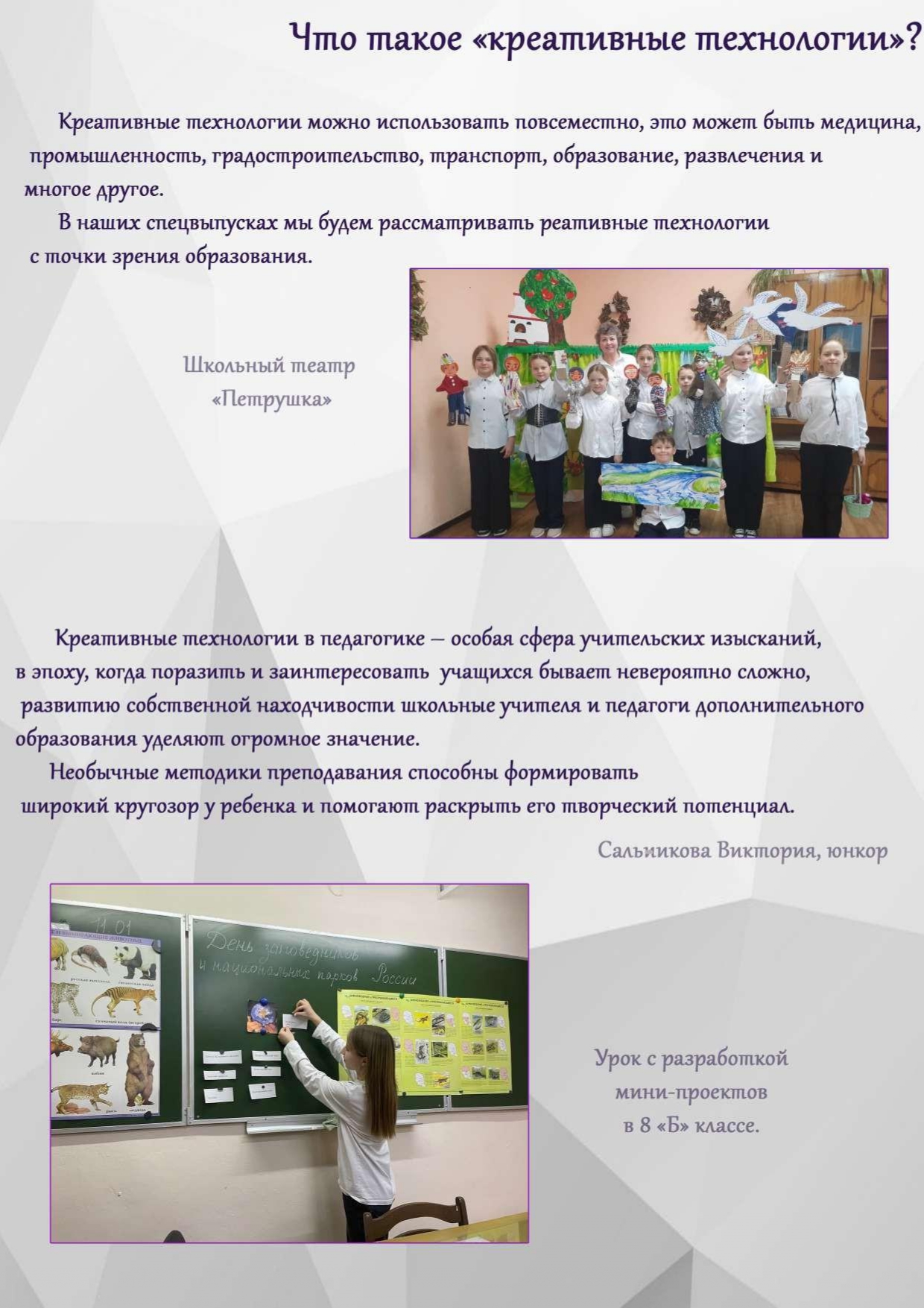 1-pdf (1)_page-0003.jpg